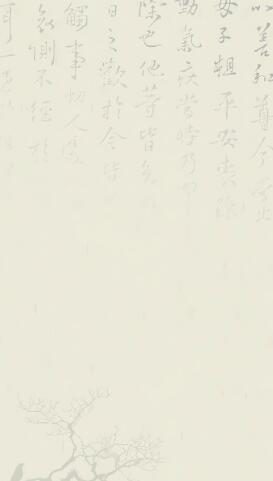 欧交易所官方入口查询